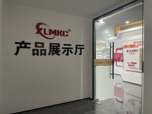 產(chǎn)品展示廳